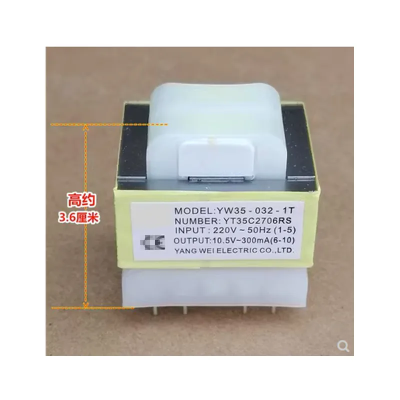 1PCS 100%New 10.5V300mA Power Transformer YW35-032-1T Bermesis Wine Cabinet 9 Pins 220V Original Spot