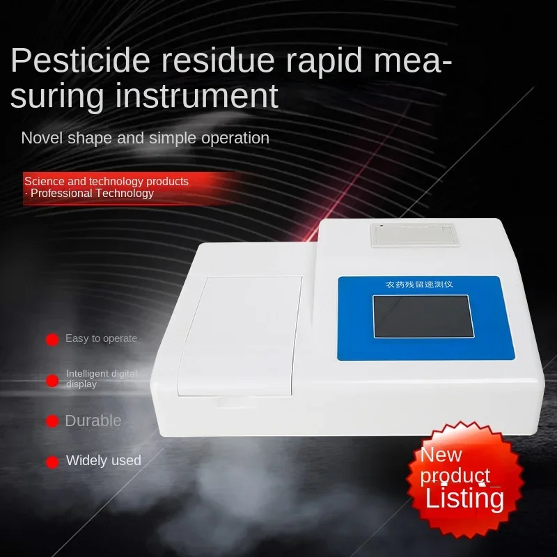 Pesticide Residue Detector 24-Channel Rapid Analyzer Tea Fruit Vegetable Pesticide Residue Food Canteen