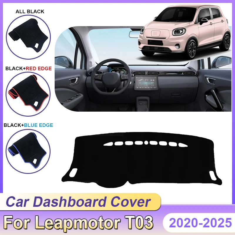 ل Leapmotor T03 2020 ~ 2024 غطاء لوحة سيارة وسادة قفزة المحرك بطانة المضادة للانزلاق حصيرة ظلة داشمات السجاد البساط اكسسوارات السيارات