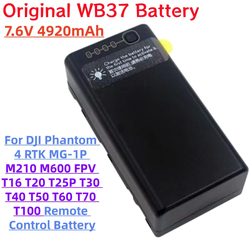 New Original 4920Ma…