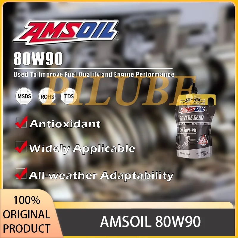 

Синтетическое шестеренное масло AMSOIL 80W90 обеспечивает защиту чрезвычайного давления, длительное и плавное управление. Оригинальный продукт.