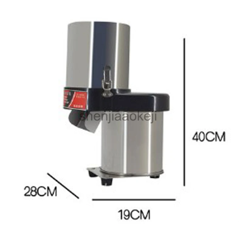 Electric Vegetable Slicing Shredder Stainless Steel Professional vegetable chopper 220V400W