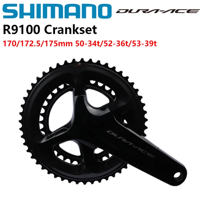 デュラエースクランクセット （SHIMANO クランクセット FC-7800