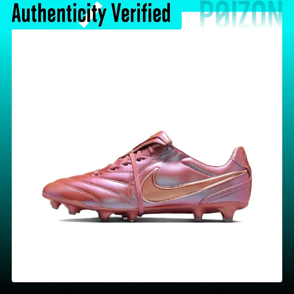 Nike Tiempo Ligera Soccer Shoes Unisex Metal Red Copper IO9607-960