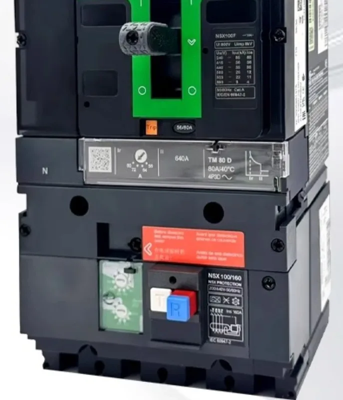 

Parts for Integrated Leakage Circuit Breakers NSX100F 160/250/400/630 MH Vigi 4P