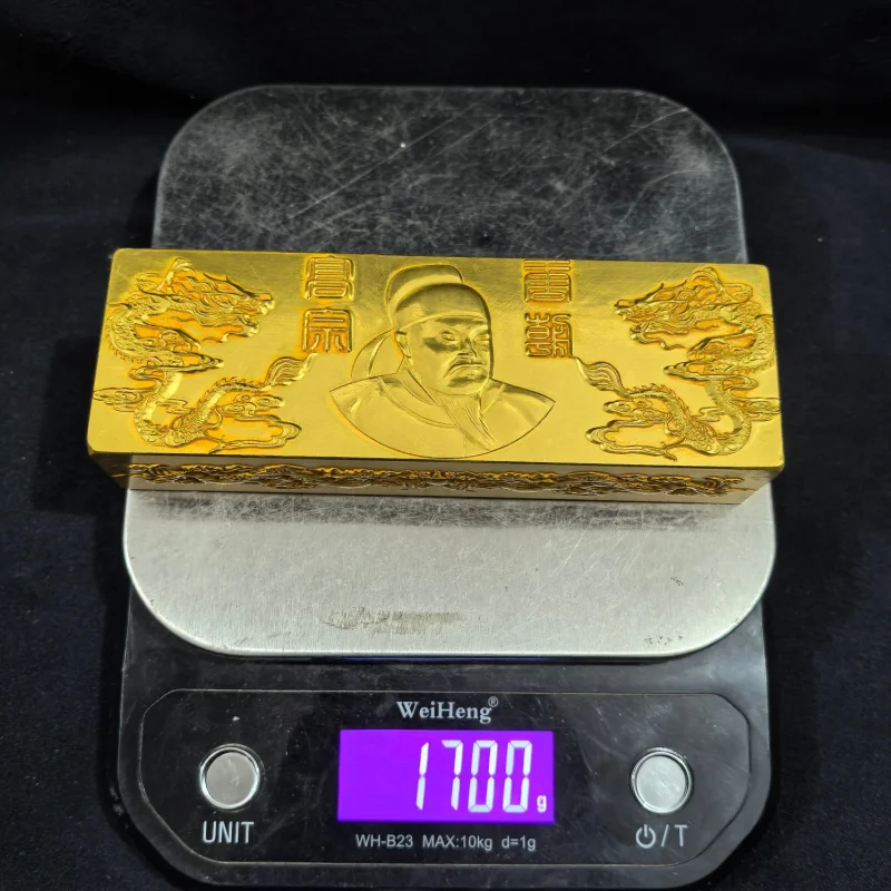 Antique Gold-Plated Double Dragon Tang Dynasty Emperor Gaozong Wu Shi Liang Gold Brick Craft Gold Bar Ornament