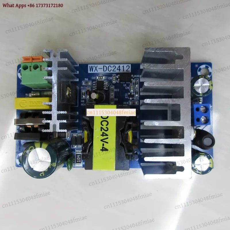 WX-DC2412 4A 24V 100W AC-DC Isolation Switching Power Supply DIY Industrial Power Module