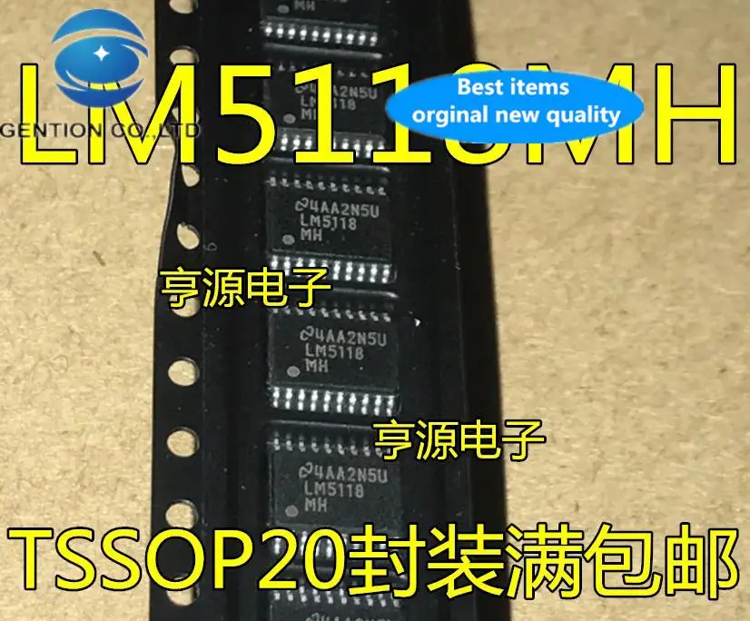 

10pcs 100% orginal new in stock LM5118MHX LM5118MH LM5118 switch controller chip SMD TSSOP20