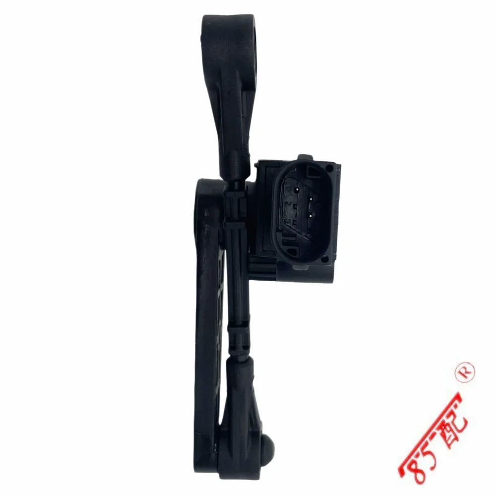 For Range Rover sensor illumination range adjustment LR033257 CPLA3D026BA