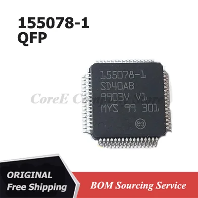 1/2/5PCS 155078-1 SD40AB Automotive Computer Board Common Vulnerable Chip QFP