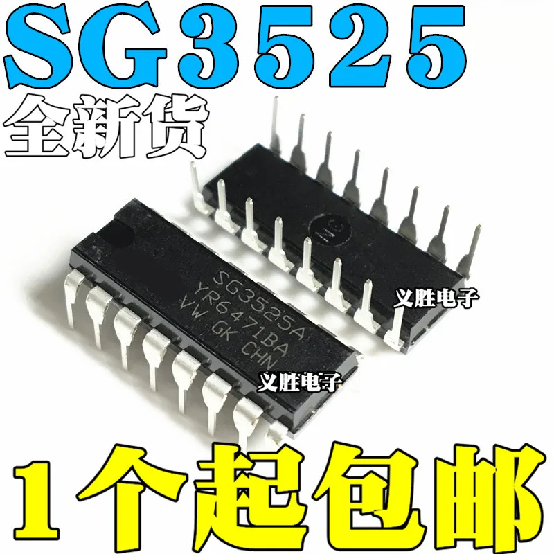 10pcs/lot / SG3525AN KA3525AN SG3525A KA3525A DIP16 In Stock