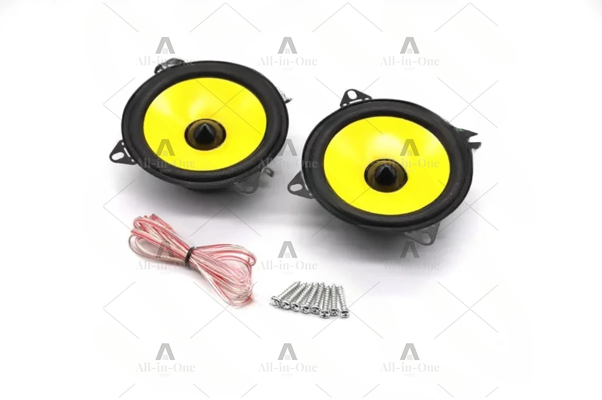 LB-PS1401D Yellow 4-inch Full-range Car Audio Car Speaker Speaker (2 Pcs)