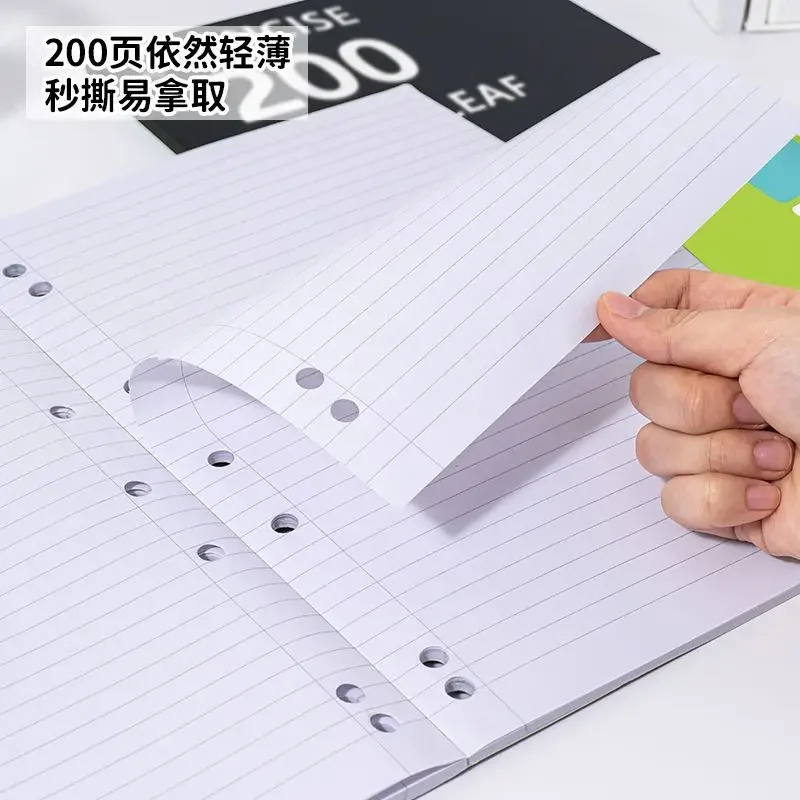 A4 Loose-leaf Notepad for Ring Binder Notebook Pages Lined Writing Practice Filler Paper Office School Supplies