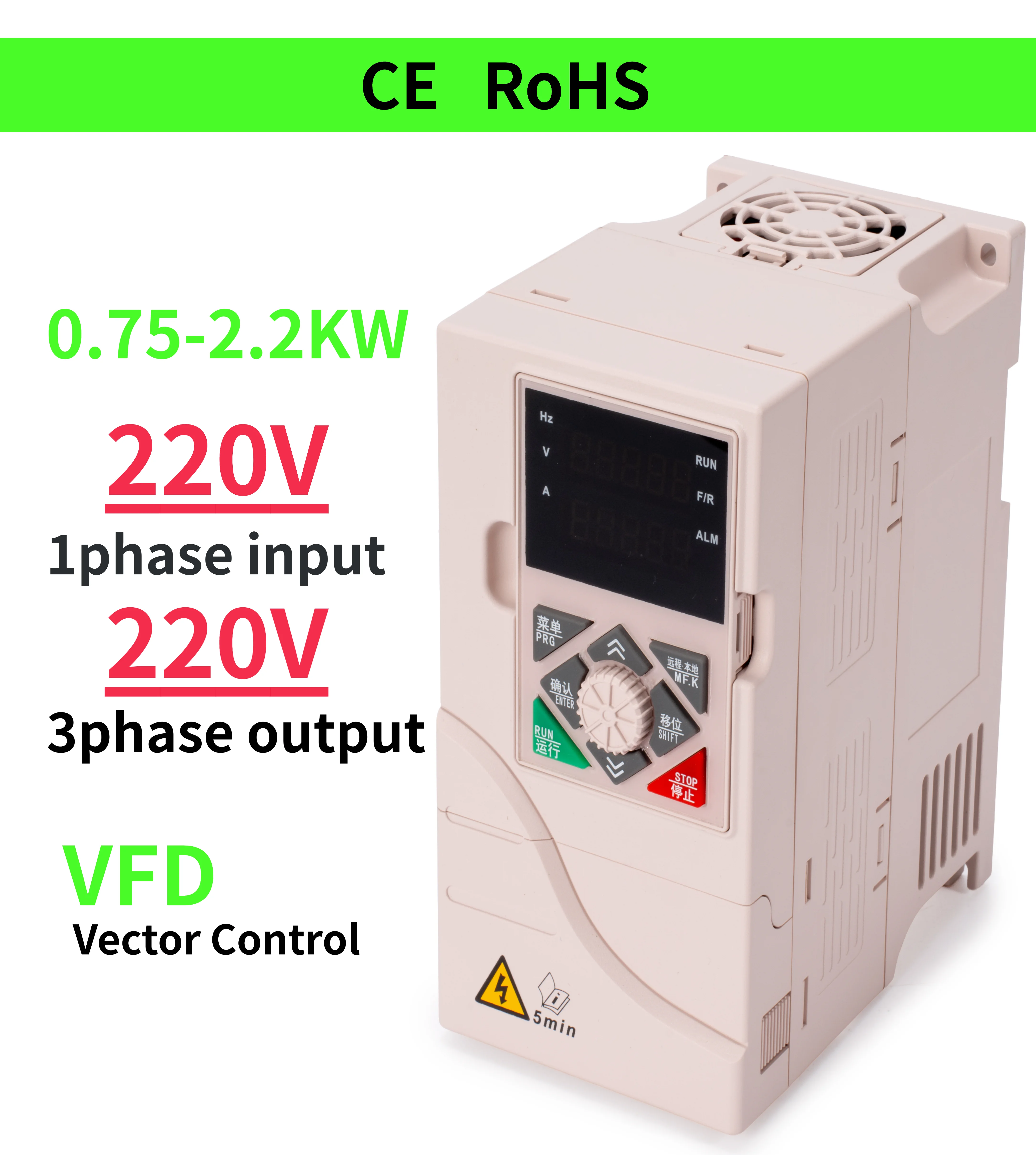 0.75Kw, 1.5kw ,2.2kw ,Frequency Inverter (Vfd), Single-Phase/Three-Phase Frequency Converter, 220V, Output Freq