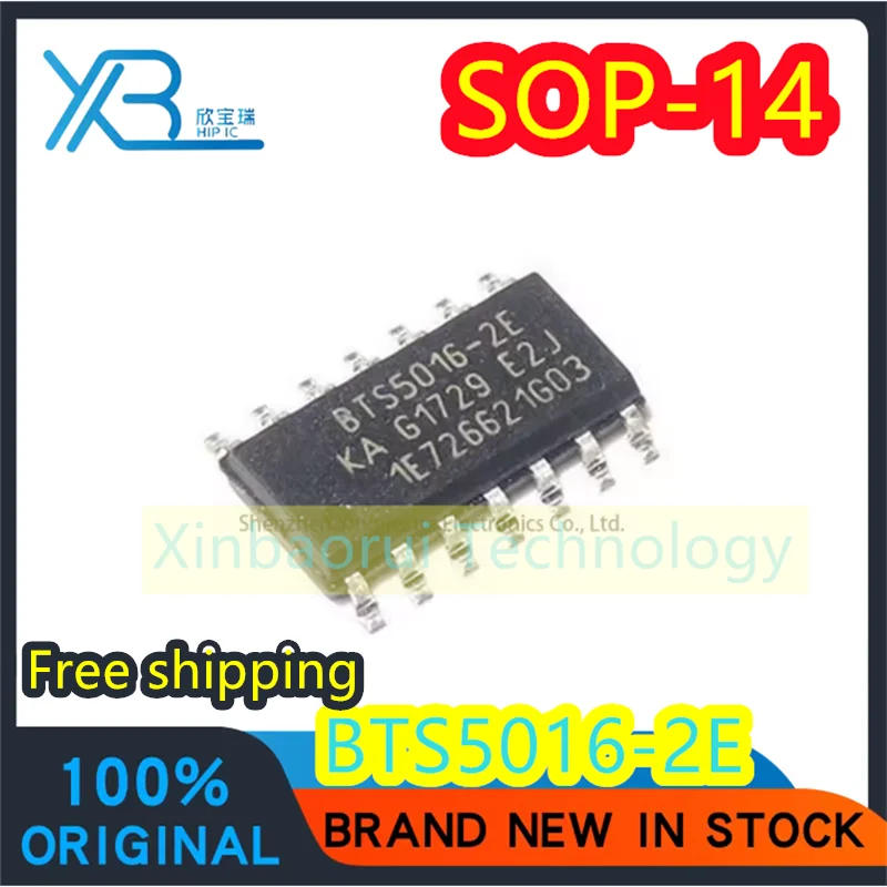 

(5/50pieces) BTS5016-2E BTS5016 SOP14 car computer board power switch chip new original electronics spot Free shipping