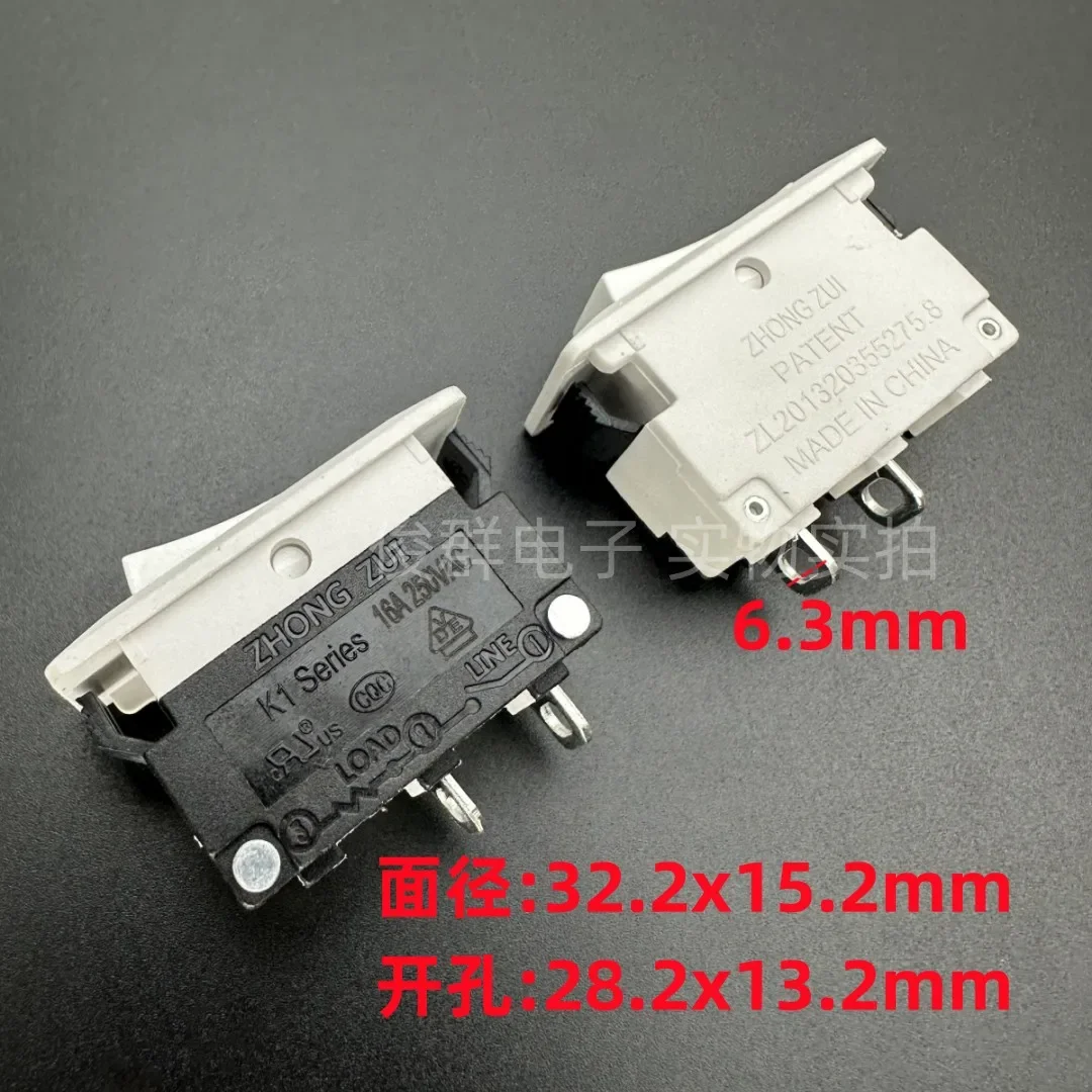 10pcs/ K1 white body white cover no lamp overload protection switch 2 feet 2 gear 16A250VAC rocker boat type