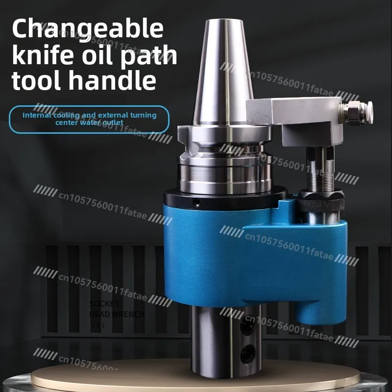 Interchangeable Tool Outer Rotation Inner Cold Oil Path Tool Holder BT40 50-OSL25 32 40 Machining Center Outlet U Drill Tool