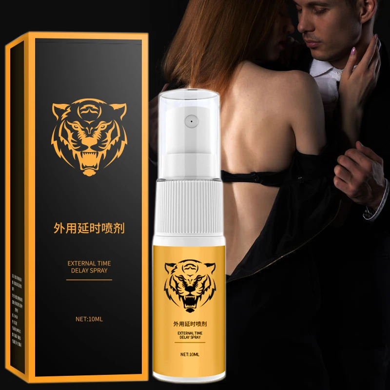 Men\'s Delay Spray Enhanced Hardening Penis Spray Sex Lasting 60 Minutes Sex Lubricant Gel Male Penis Enlargement Adult Supplies