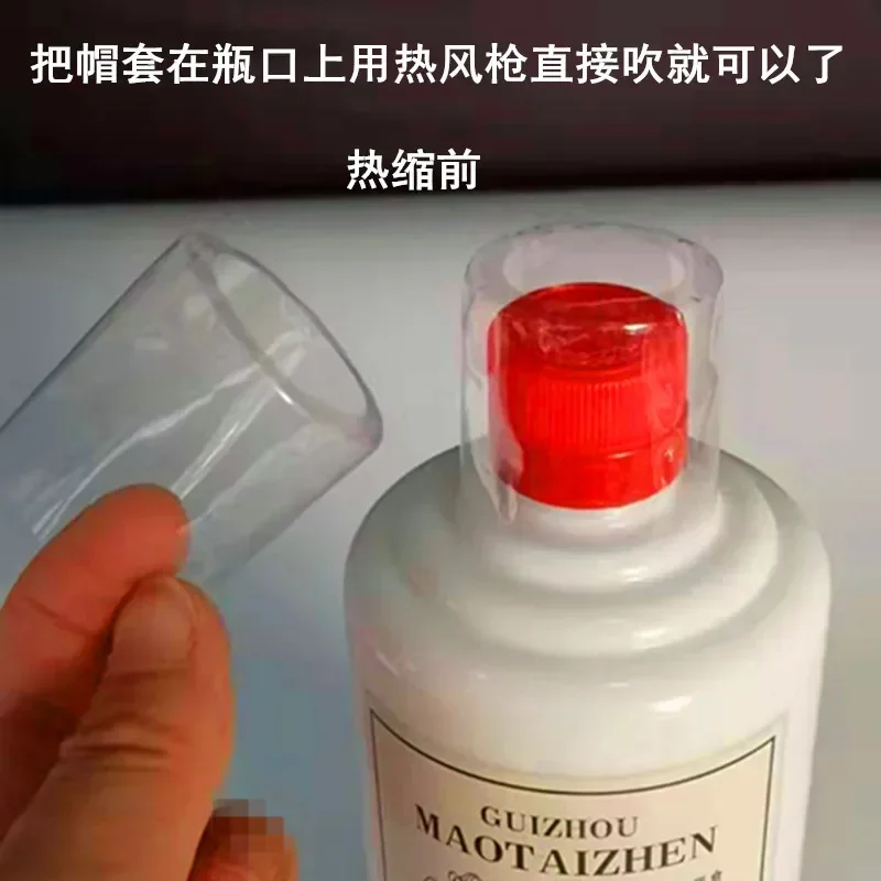 200 Uds boca de botella película termorretráctil gruesa tapa de botella de vino a prueba de polvo funda de sellado caliente tapa de botella bolsa de sellado a prueba de humedad