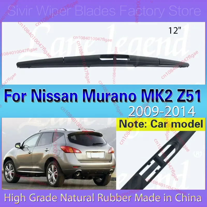 

Car Wiper 12" Rear Windshield Windscreen Wiper Blade For Nissan Murano MK2 Z51 2009 2010 2011 2012 2013 2014 Car Accessories