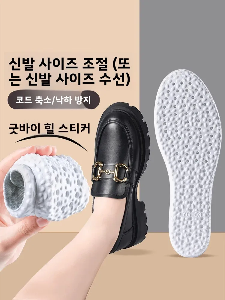 semelles-interieures-pour-femmes-taille-reduite-antiderapantes-souples-confortables-pour-chaussures-plates-inserts-pour-augmenter-la-taille