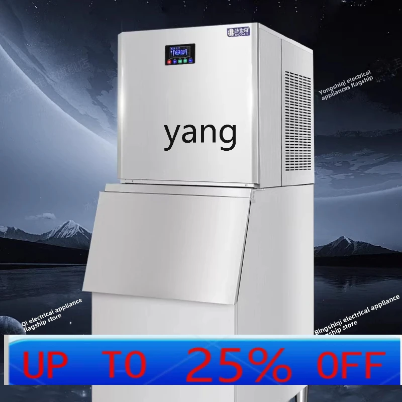 

lmm commercial 300kg milk tea shop 200KG automatic square ice machine