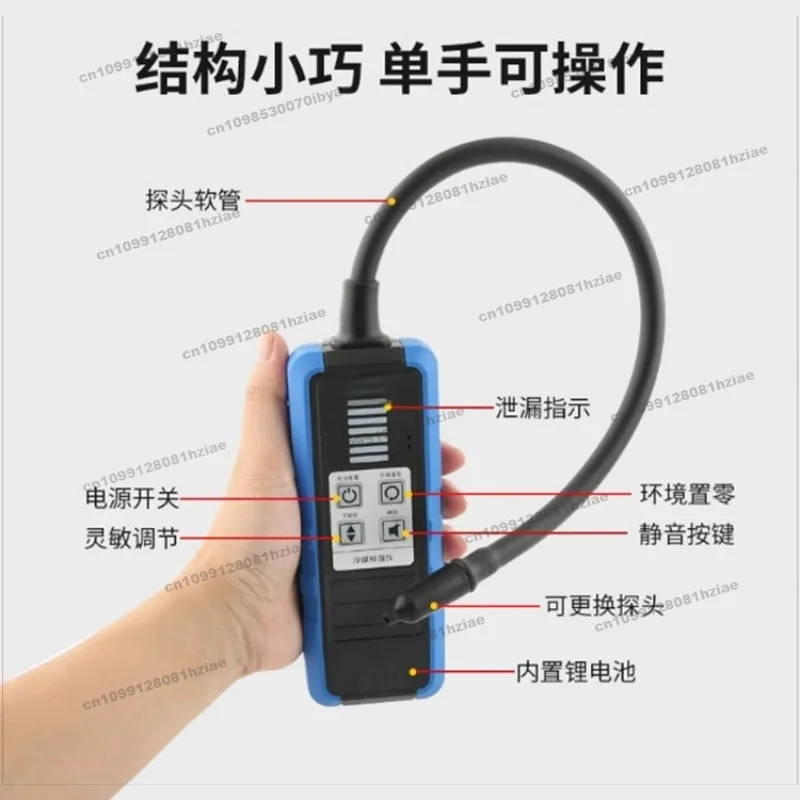 New VML-1 Electronic Leak Picker R410 R22 R32 Snow Detection Halogen Automotive Leak Detector