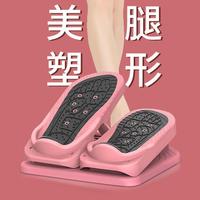 Stepper Home Under Table Bicycle Leg Training Pedal Exercise