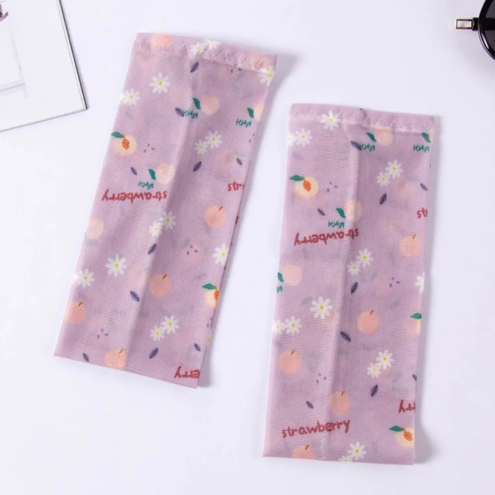 Ice Silk UV Protection Soft Ins Style Clothing Accessories Mesh Printing Sleeve Printed Ice Sleeve Ice Sleeve Sunscreen Sleeve