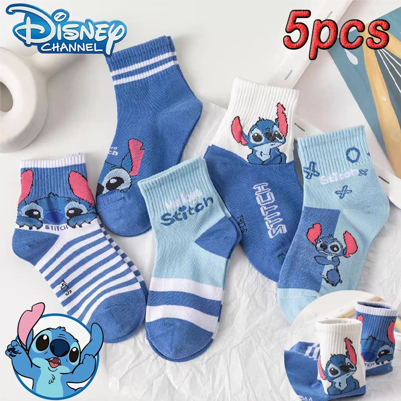 1set Disney Stitch Socks Cartoon Cute Combed Cotton Midtube Female Socks Creative Fashion Student Socks Size 34-42