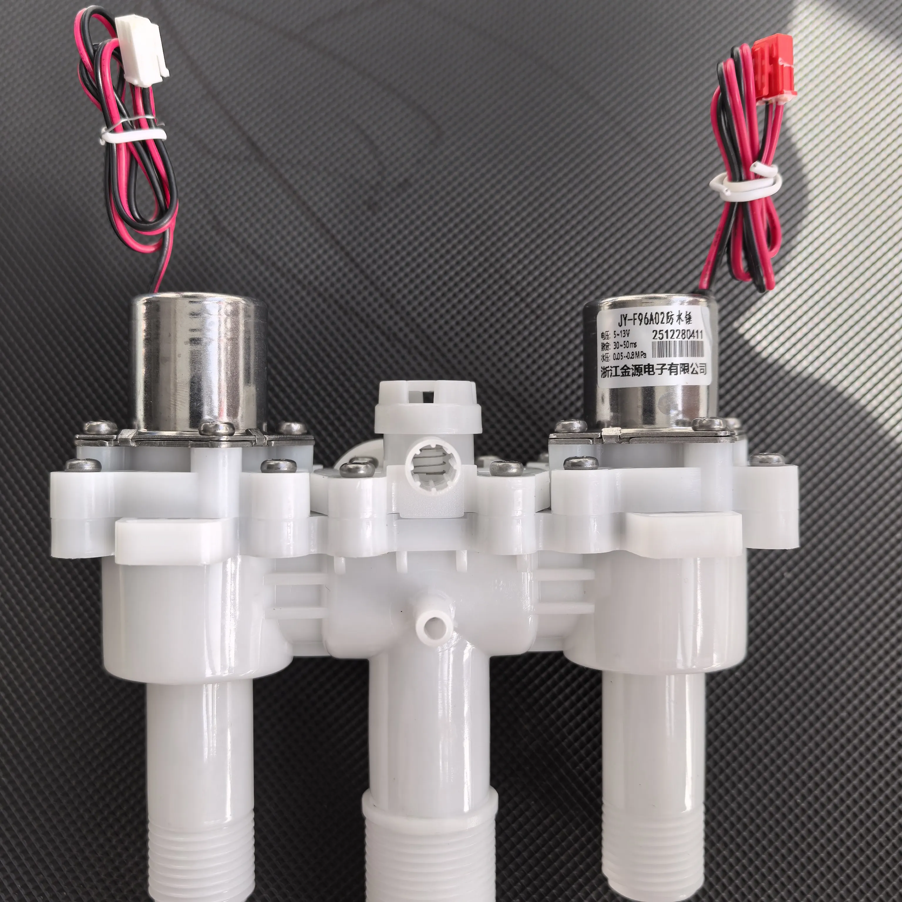 Smart Toilet Solenoid Valve Toilet Accessories Pulse Valve Bistable Toilet Cover Flush Valve
