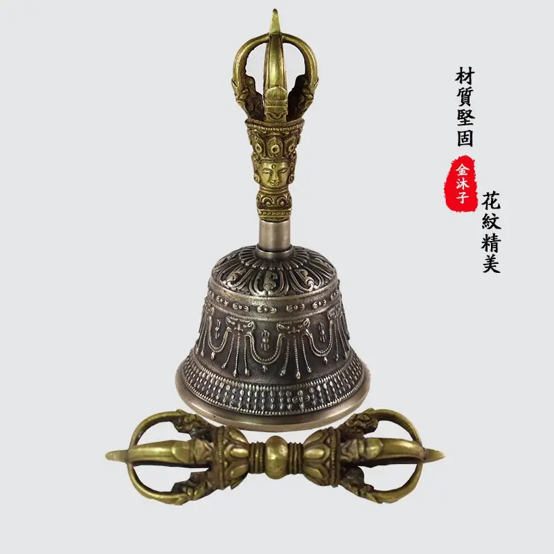 Tibet Tibetan Five-strand vajra bell and pestle hand bell tantric ritual instrument Statue Ornament Desktop Decor Figurines