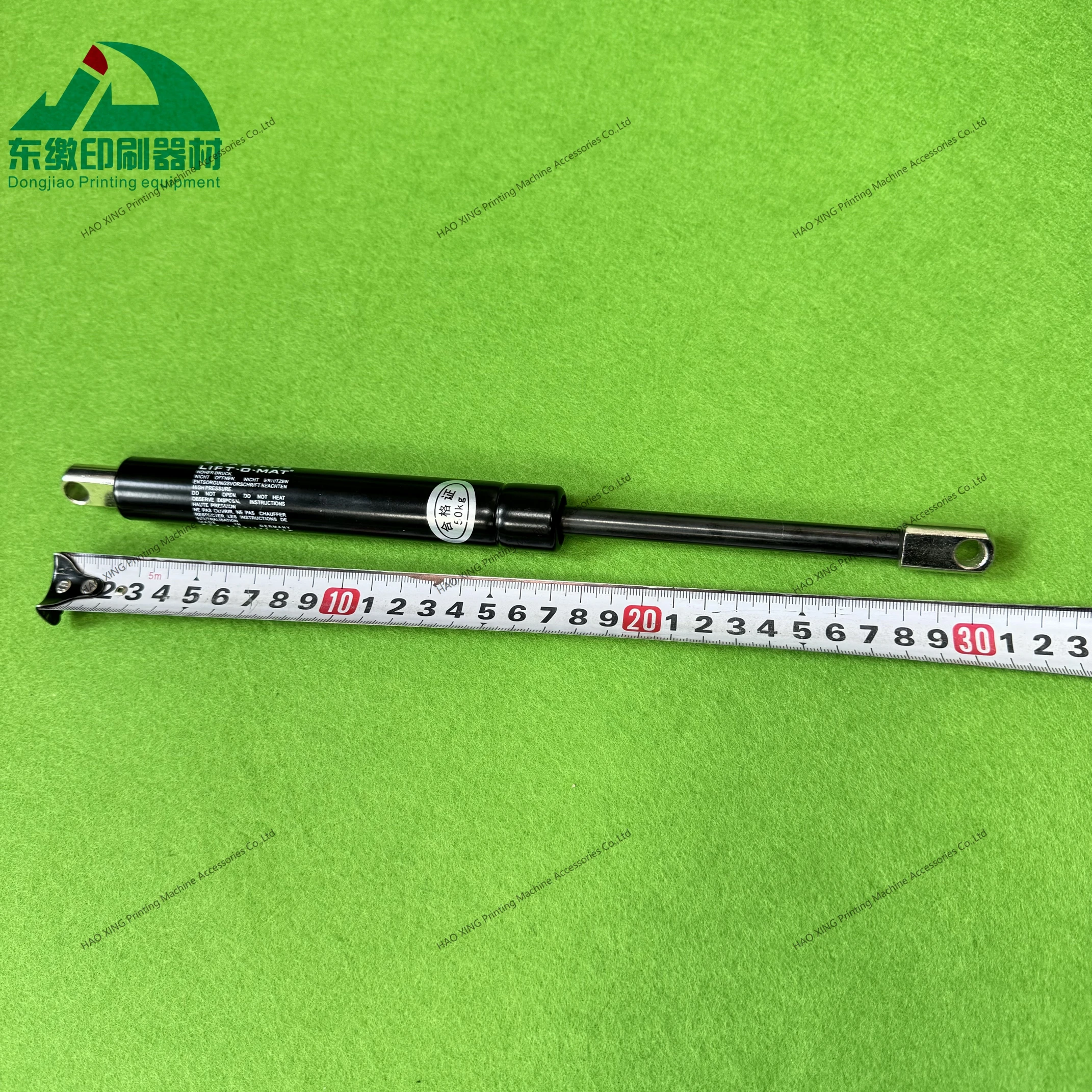 قطع غيار ماكينات الطباعة زنبرك الغاز 300 مللي متر لقطع غيار ماكينات طباعة الأوفست KBA زنبرك الغاز
