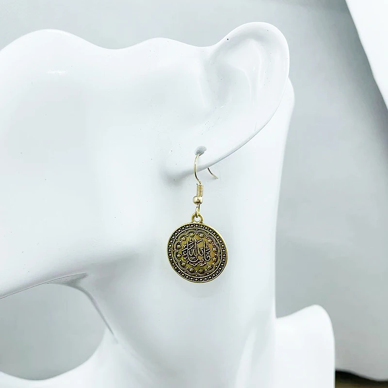 fnaf 2 Rupee Items Vintage Zinc Alloy Muslim Earrings For Women Ethnic Islamic Religious Tasbih Prayer Allah Earring Jewelry