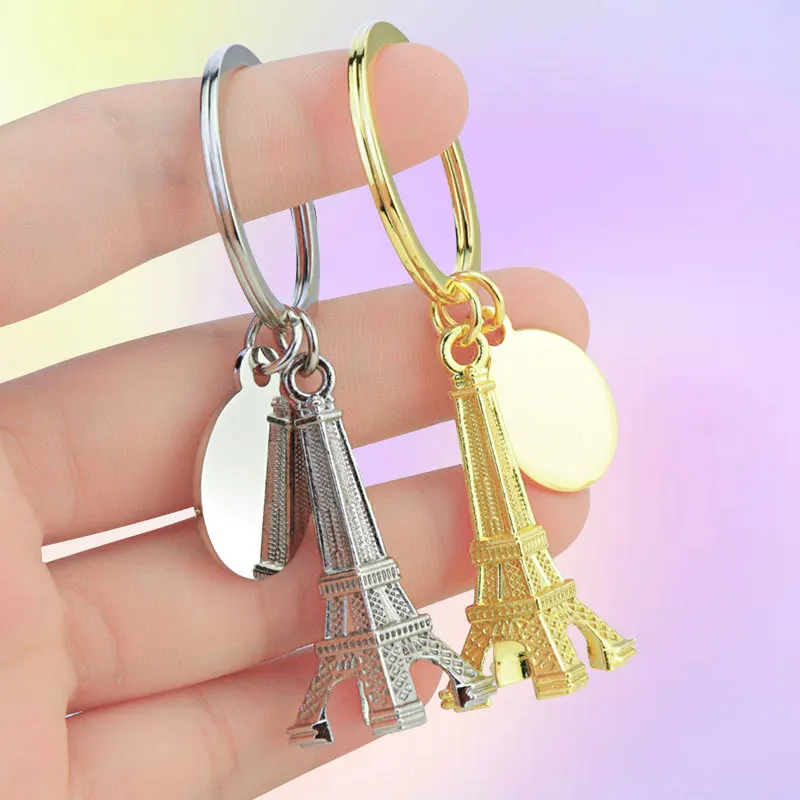 3D stereoscopic Paris Tower keychain, gift iron tower pendant, travel souvenir, business gift