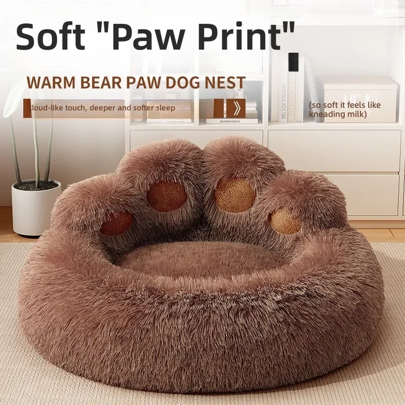 Thickened Bear Claw Cat Nest Warm Winter Dog Bed Sofa Non Collapsible Pet House for Medium Large Dogs Universal All Seasons
