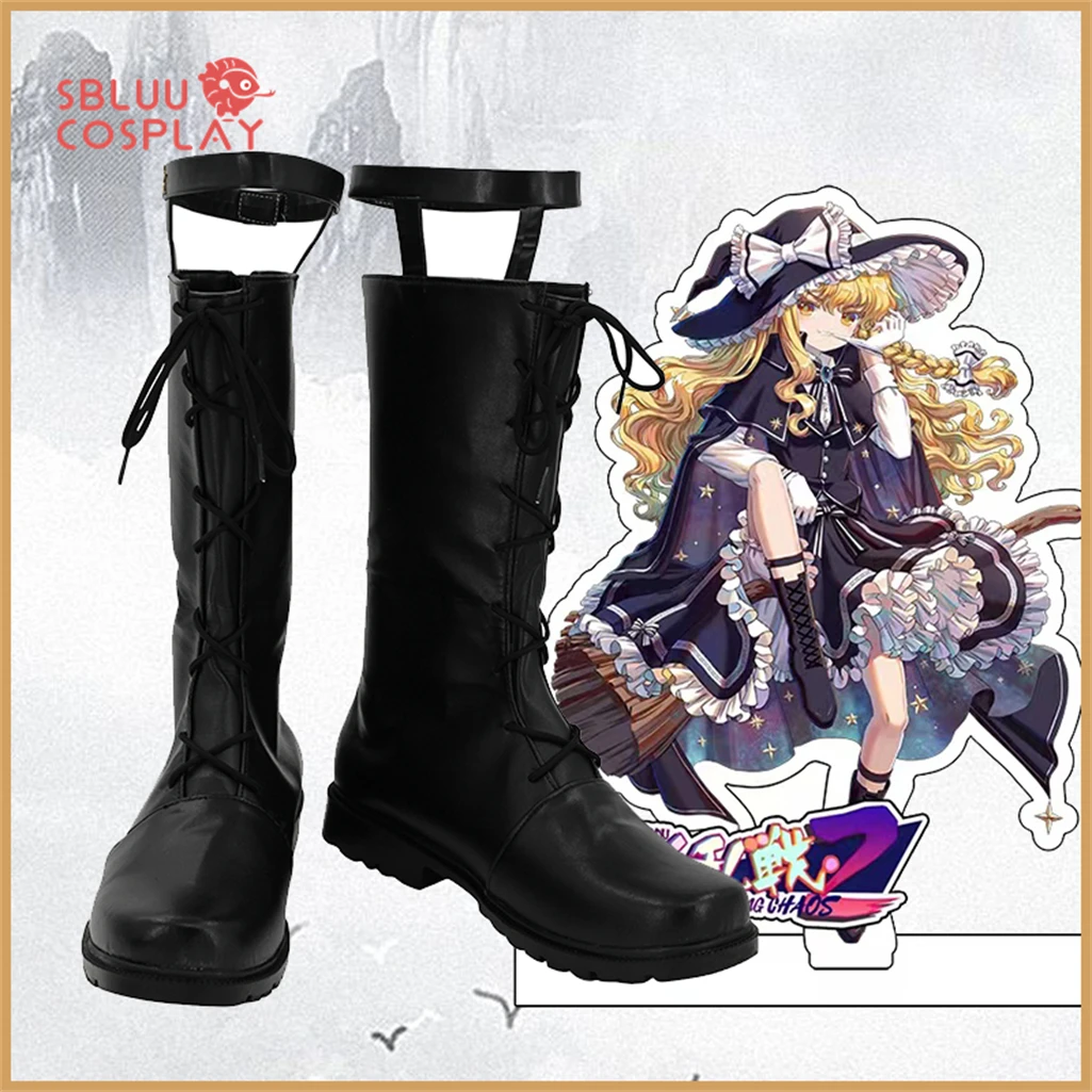 SBluuCosplay Kirisame Marisa Cosplay Shoes Custom Made Boots