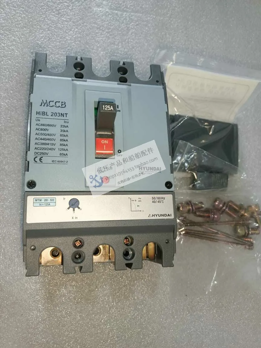 Original Genuine HYUNDAI Modern Molded Case Circuit Breaker HiBL203NT 3P Fixed/plug-in, Marine