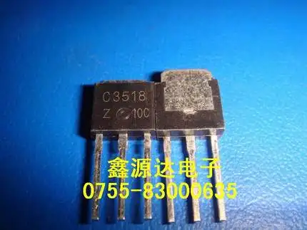 AU02AV1 AUO2AV1 2SC3467 2SC3467-E 2SC2360 2360 2SC3518-Z-E2 2SC3518 2SC2061 2SC2061-R 2SC1645 2SC1645-S