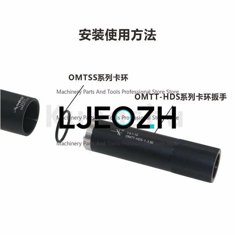OMTSS Series Optical Lens Sleeve Threaded Clasp SM05 Threaded Fixed Ring Pressure Ring SM1