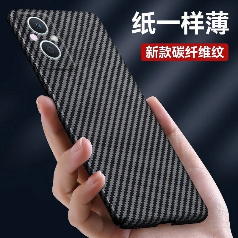 Matte Slim Hard Case For Oppo Reno 8 Lite 8Z 7Lite 7Z 5G Carbon Fiber Texture Pattern Phone Cover Funda Coque Ultra Thin Bumper