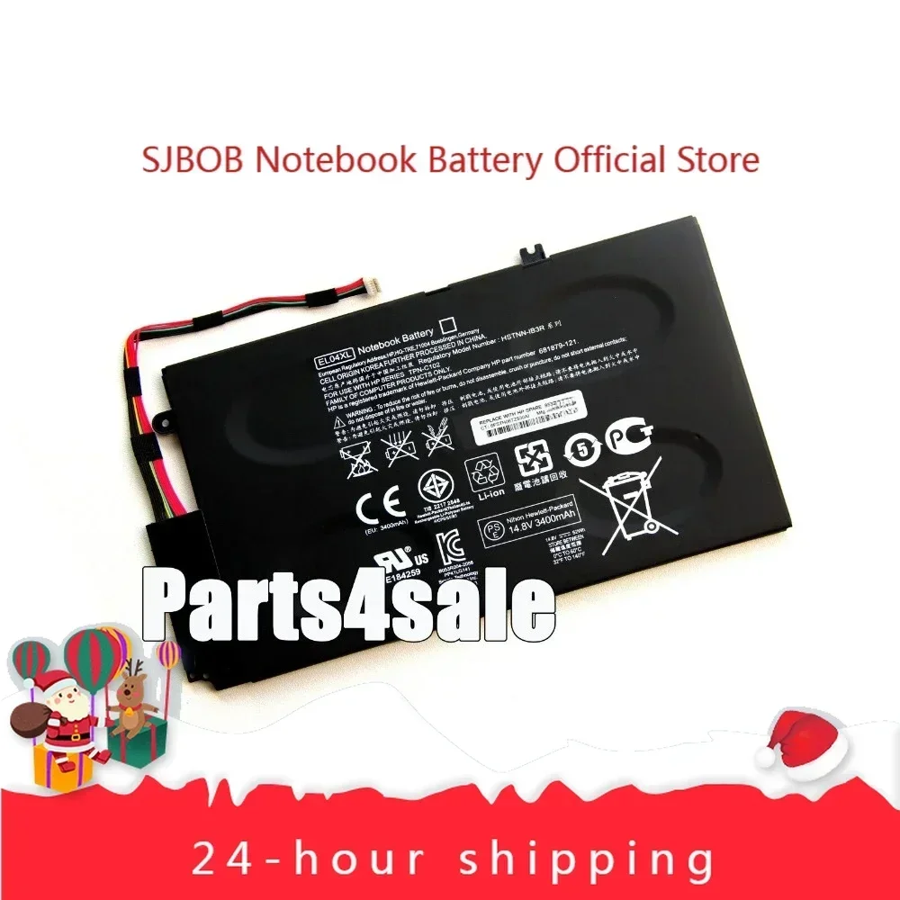 

2025 New EL04XL Battery for HP ENVY 4-1000 HSTNN-IB3R 681949-001 681879-1C1 Laptop battery