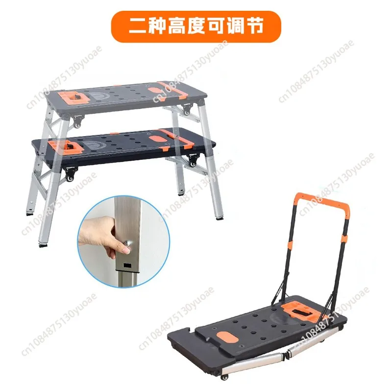 Multifunctional Workbench Horse Stool Stainless Steel  Console Trolley Scaffolding Mobile Platform Ladder