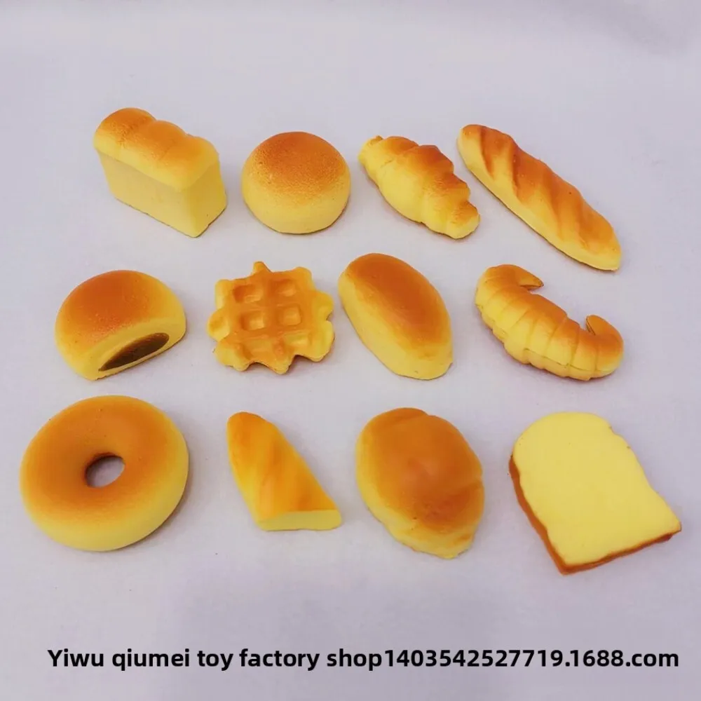 ของเล่นบีบคลายเครียดรูปขนมปังขนาดเล็ก ทำจาก TPE นุ่ม ช่วยลดความวิตกกังวลและผ่อนคลาย