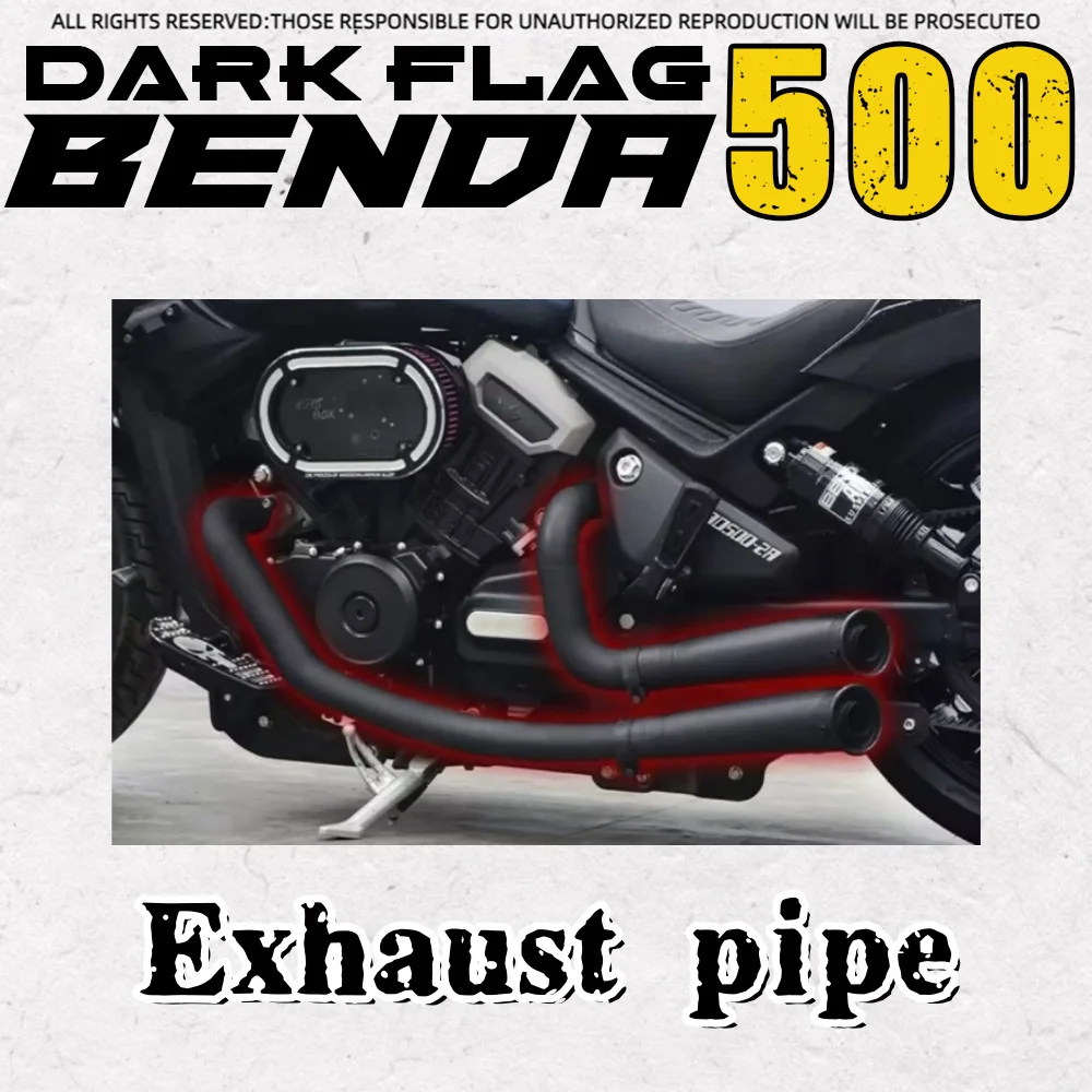 

For Benda Dark Flag 500 Darkflag 500 V4 Black Flag 500 modified double-sided dual exhaust pipes full section low sound
