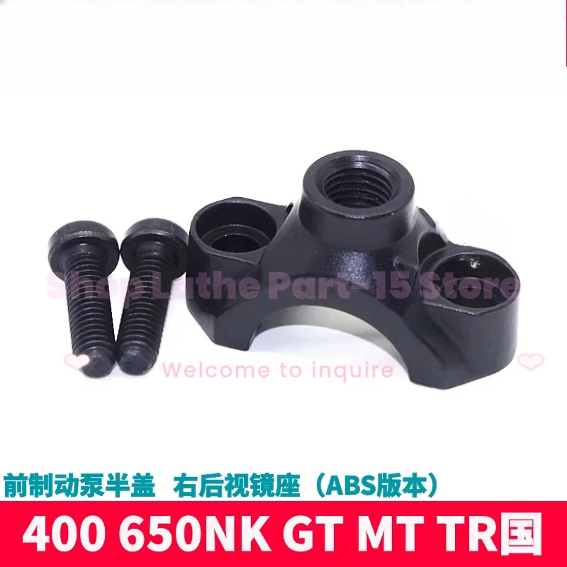 

For CFMoto NK400 650NK GTR 800MT Rearview Mirror Mount