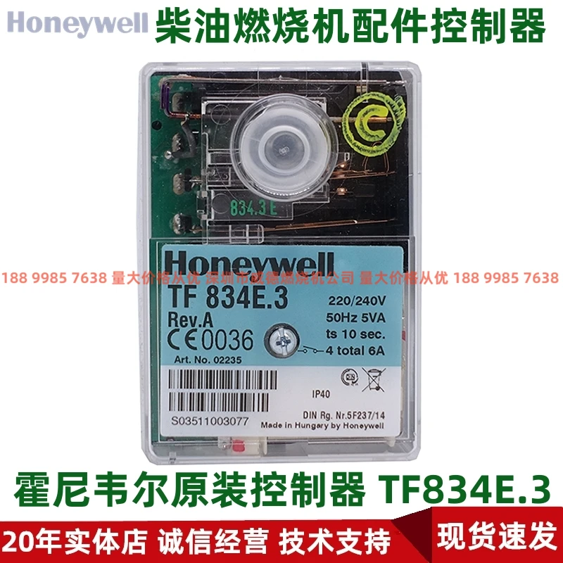 

Контроллер деталей дизельной горелки Блок управления программой горелки Honeywell TF834E.3