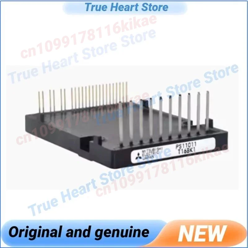 PS11011 PS11013 PS11015 PS11017 PS11032 PS11033 PS11034 PS11035 PS11046