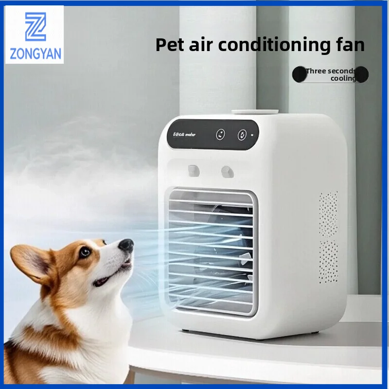 ZONGYAN Water Adding Mini Pet Cooling Air Cooler Portable Summer Refrigeration Fan For Dog Kennel Indoor Heat Relief Pet Supply