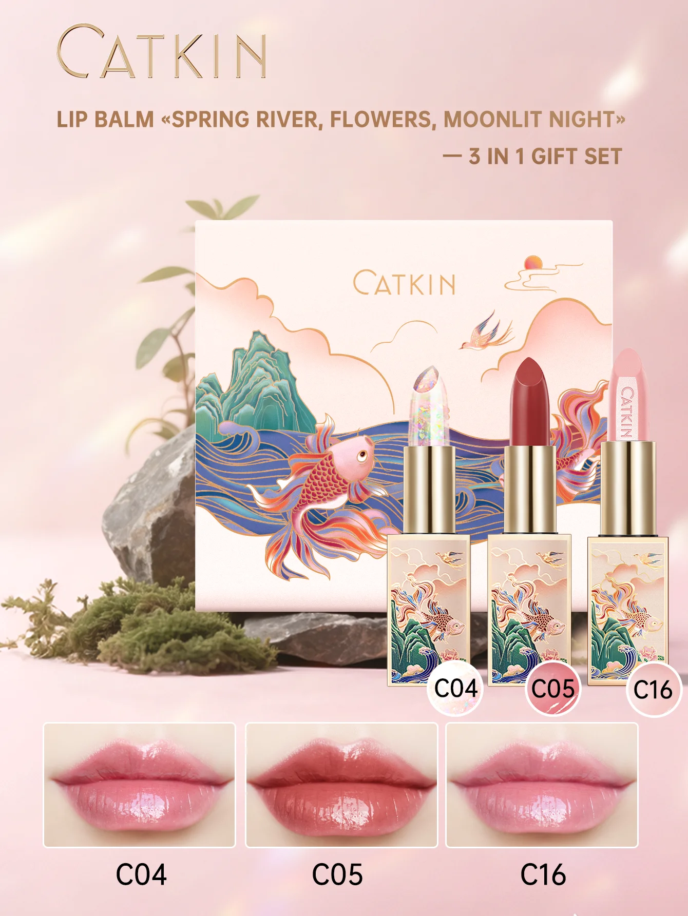CATKIN Lip Care Gift set, set van 3 lippenbalsems, 3 STKS + Prachtige geschenkdoos, Glanzend met voedzaam formulering, Kleurverandering